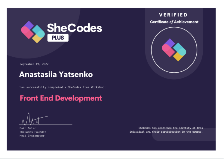 SheCodes Front-End Development Certificate